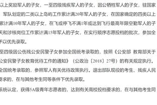 传承能否延续❓亚洲杯官推：武磊能像郑智激励新一代中国球员吗？